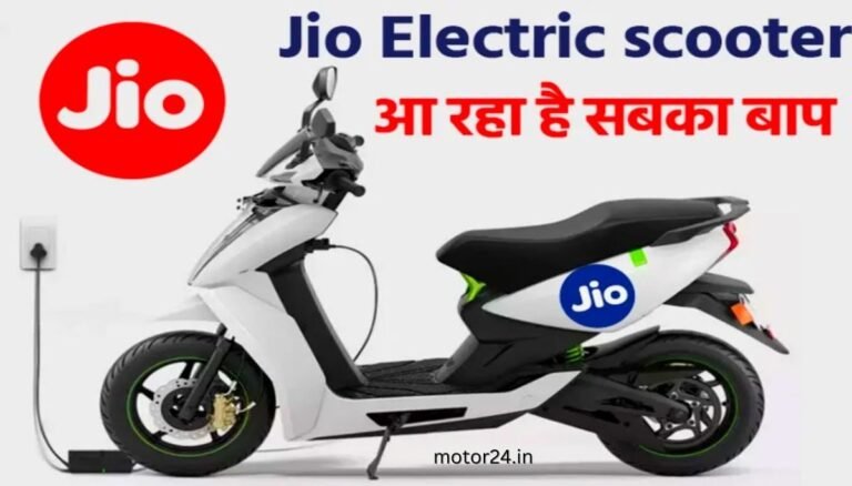 Jio Electric Scooter