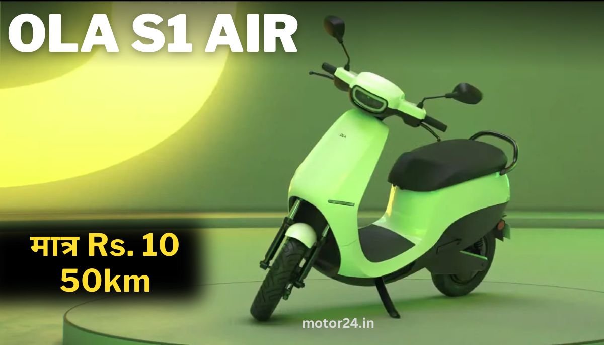 Ola S1 Air Electric Scooter