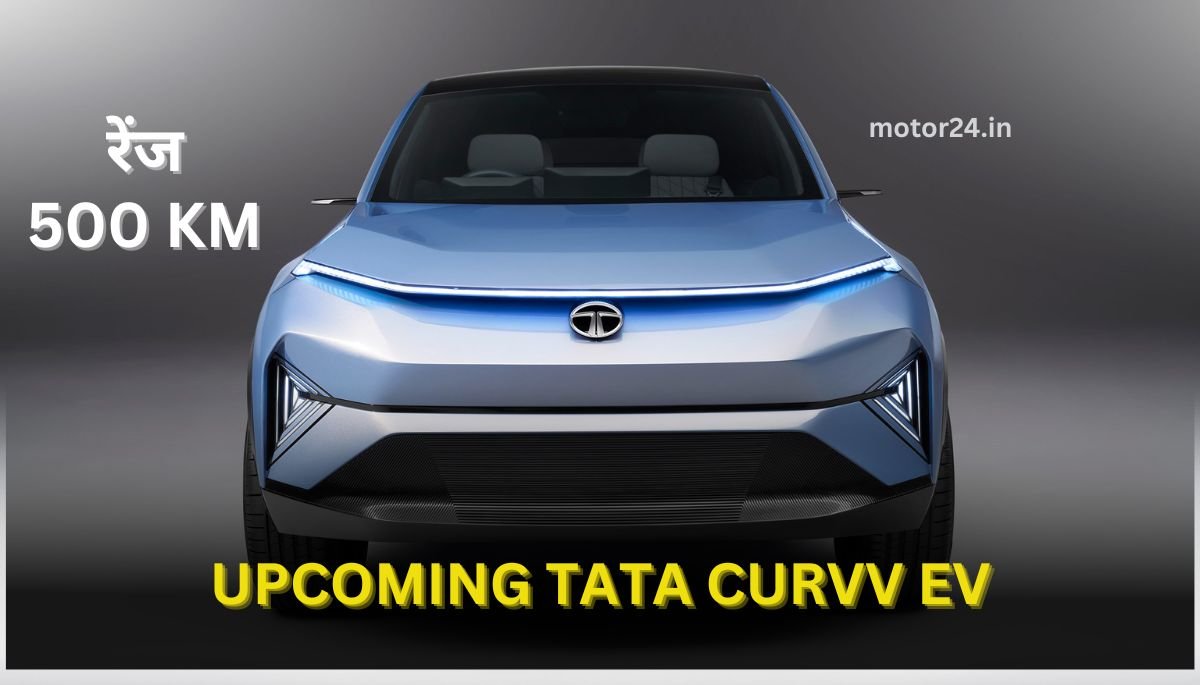 Tata Curvv EV