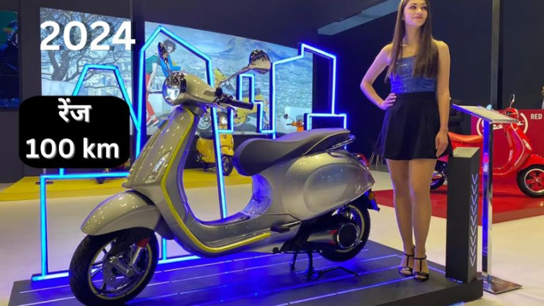 Piaggio Vespa Electric Scooter